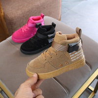 uploads/erp/collection/images/Children Shoes/Paopao/XU0304212/img_b/img_b_XU0304212_1_WqH3aumXy8LBKcMDqhHYT8LkJittNGtT